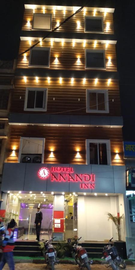 Hotel Anandi Inn Ballia Extérieur photo